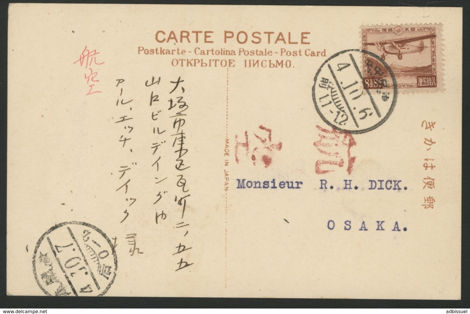 JAPAN AIR MAIL First Flight Tokyo Osaka A1 / 257 / JAPON POSTE AERIENNE Premier Vol N°3 (See Details In Description). - Lettres & Documents