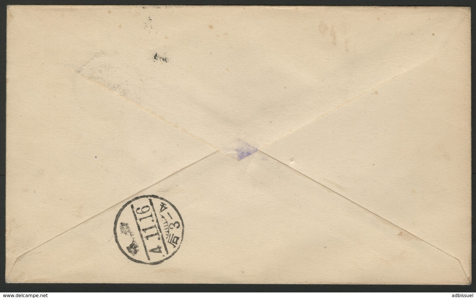 JAPAN AIR MAIL Osaka Yokohama A4 / 259 / JAPON POSTE AERIENNE N°5 (See More Details In Description). - Lettres & Documents