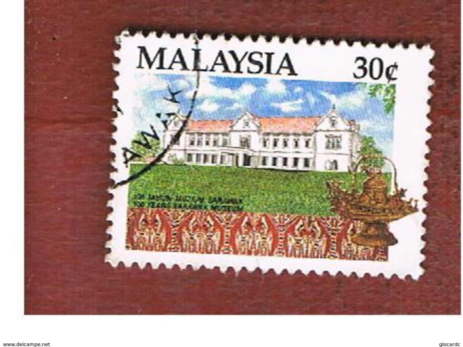 MALESIA (MALAYSIA)  -  SG 469  -   1991  SARAWAK MUSEUM  -  USED ° - Malesia (1964-...)