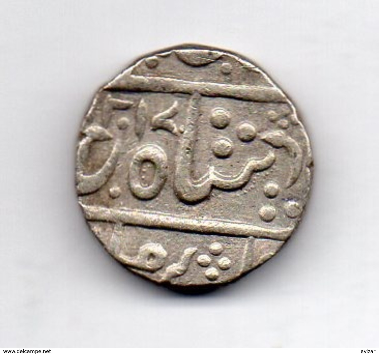 INDE - INDORE, 1 Rupee, Silver, AH 1217, Year 46, KM #58.2 - India