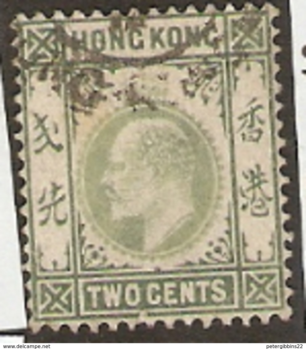 Hong Kong  1904  SG 77 2c  Dull Green  Fine Used - Nuevos