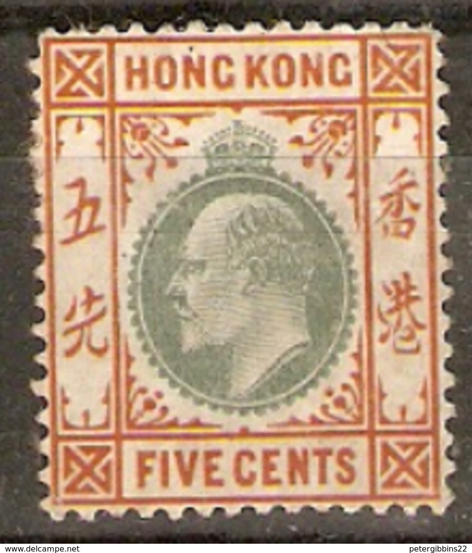 Hong Kon  1903  SG  65  5c  Crown CA  Mounted Mint - Unused Stamps