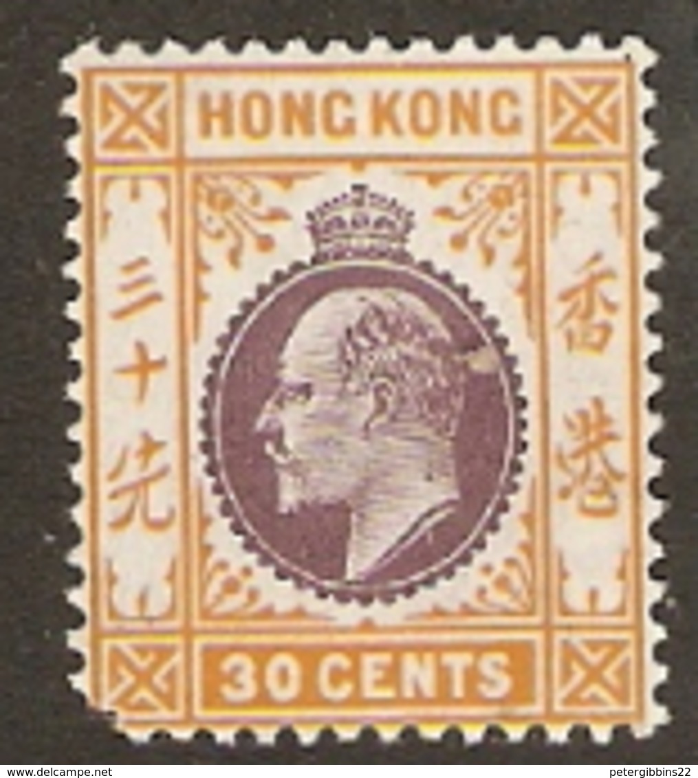 Hong Kon  1907  SG  97  30c Purple And Orange Yellow  Lower Left Corner Missing Multiple Crown CA  Fine Used - Ungebraucht