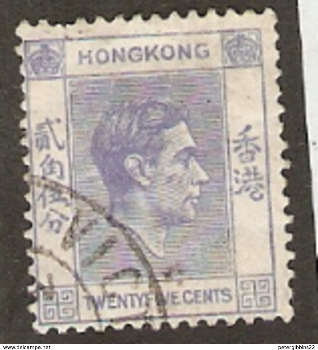 Hong Kon  1938  SG 149 25  Bright Blue  Fine Used - Neufs