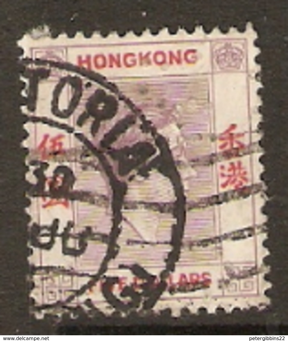 Hong Kon  1938  SG 159 $5  Dull Lilac And Scarlet Several Pin Holes  Fine Used - Neufs