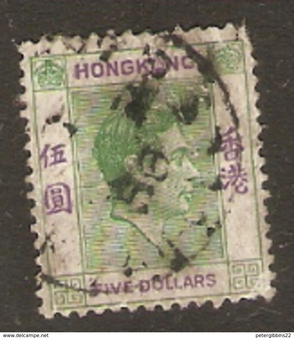 Hong Kon  1938  SG 160 $5  Green And Violet  Fine Used - Unused Stamps