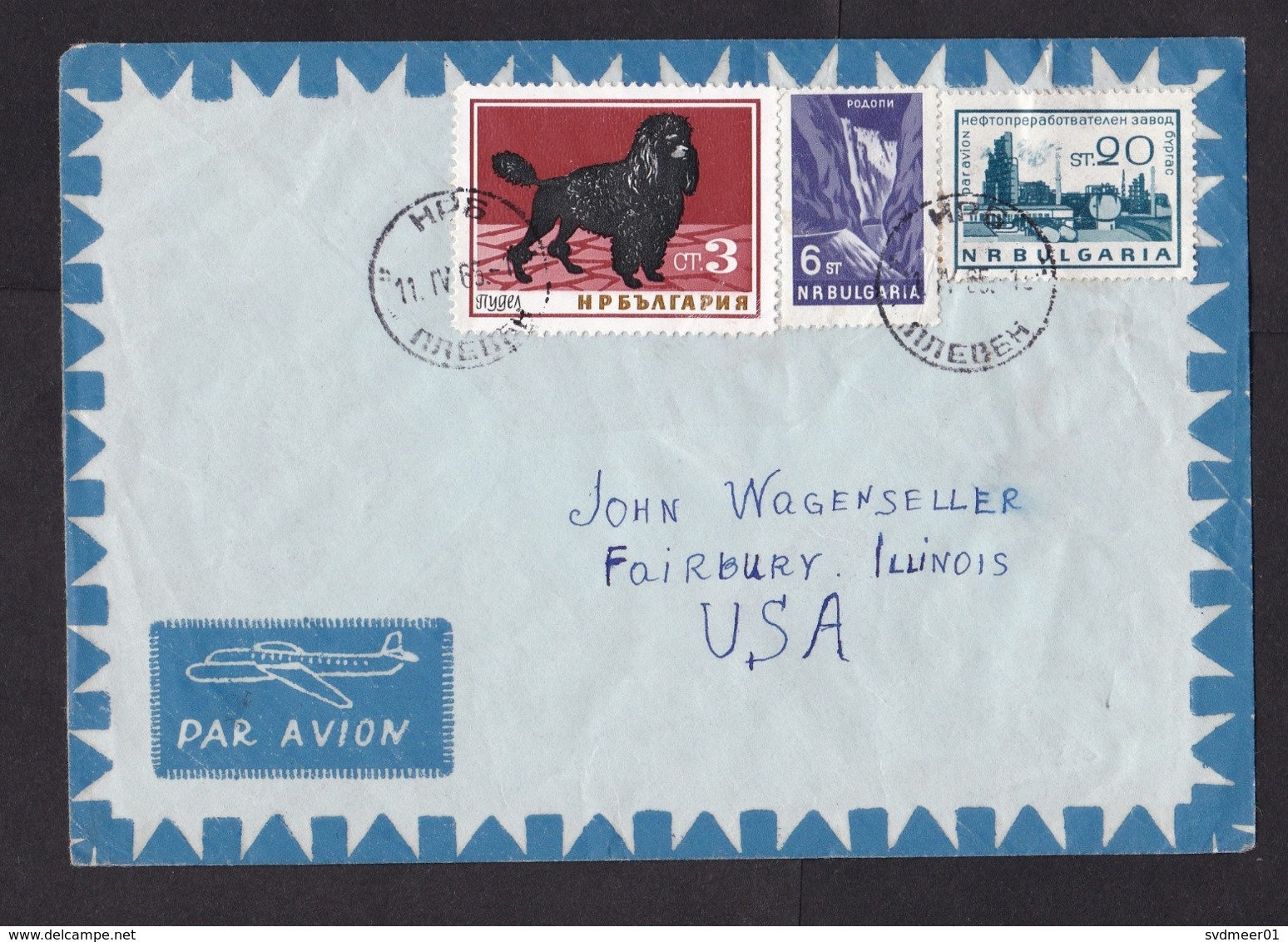 Bulgaria: Airmail Cover To USA, 1965, 3 Stamps, Poodle Dog, Oil Industry Factory, Mountains (minor Creases) - Lettres & Documents