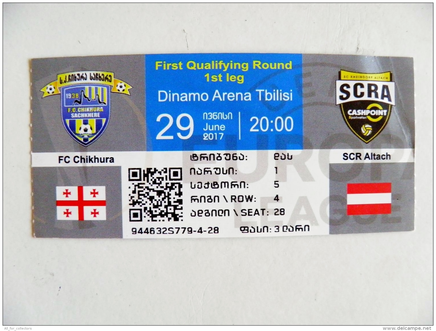 Entry Ticket From Georgia Football Match FIFA Match FC Chikhura Vs SCR Altach Austria 2017 Uefa - Tickets - Vouchers