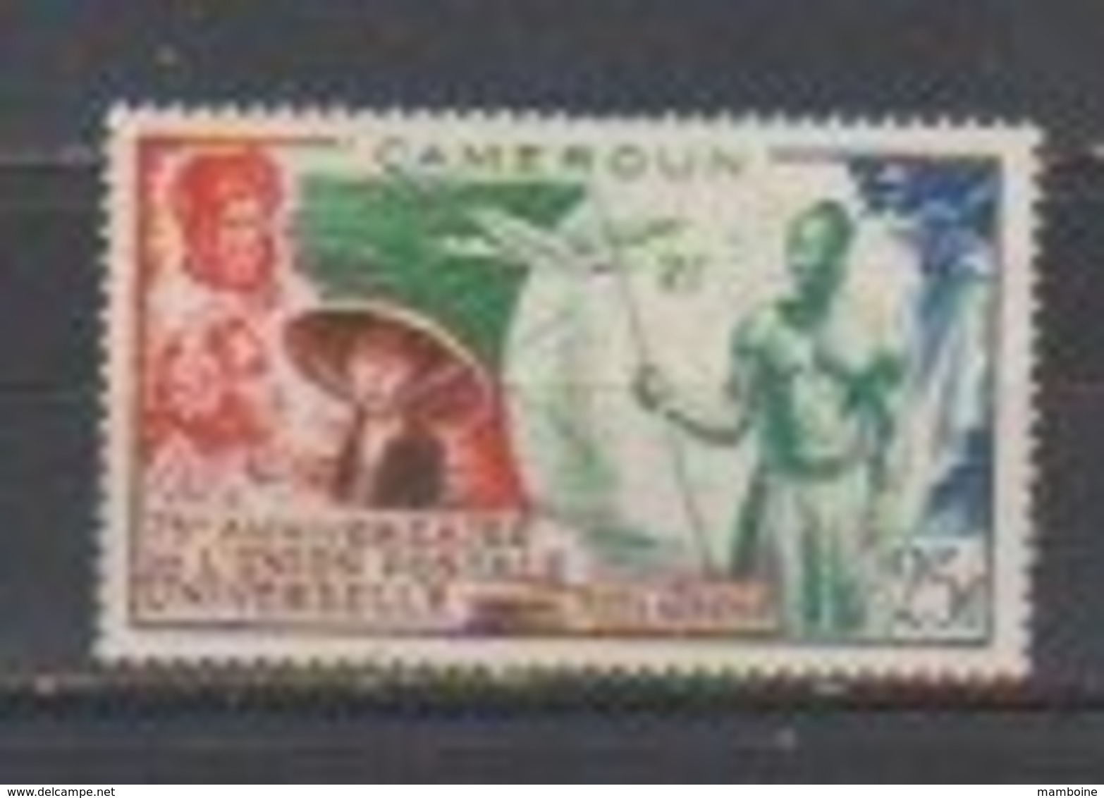 Cameroun 1949  P A  N° 42 Neuf XX UPU - Poste Aérienne