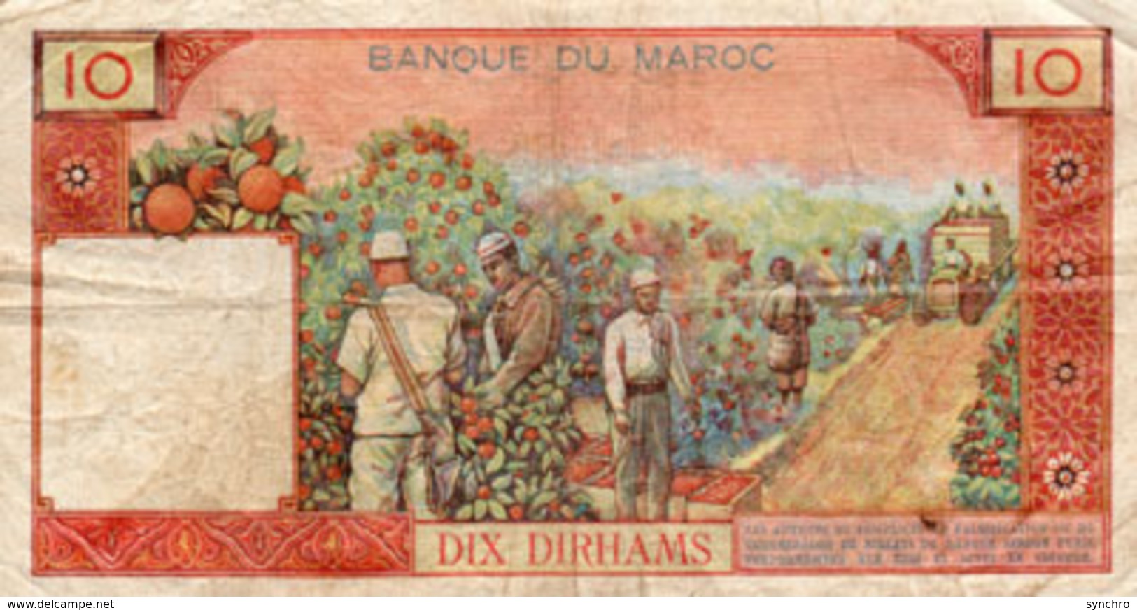 Maroc Dix Dirhams 1965 Circulé Plis - Morocco