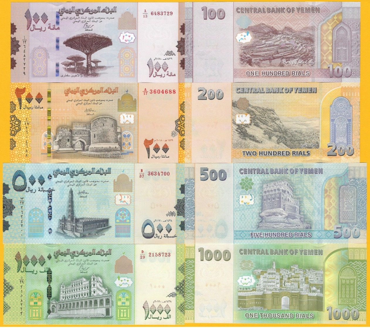 Yemen Set 100, 200, 500, 1000 Rials 2017-2019 UNC Banknotes - Yemen