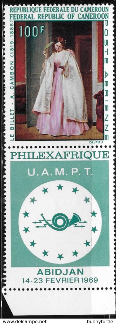 Cameroun Cameroon 1968 Philexafrique Letter By Armand Cambon MNH - Kamerun (1960-...)