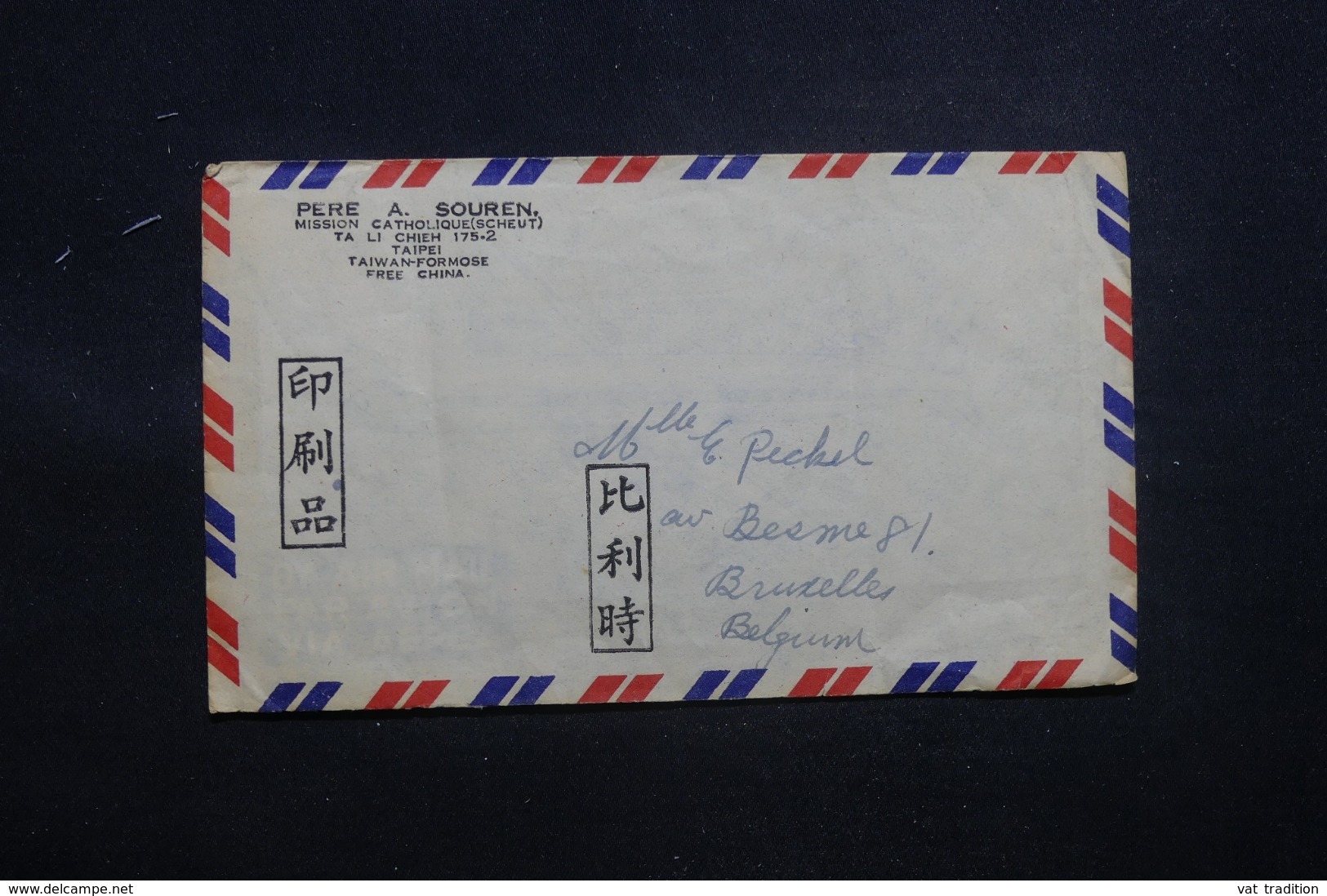 TAÏWAN - Enveloppe De Mission Catholique De Taipei Pour Bruxelles En 1960, Affranchissement Plaisant Au Verso - L 43458 - Lettres & Documents
