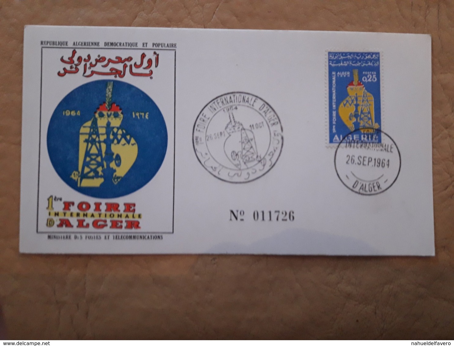 Algérie Fdc, Huile 1964 - Petrolio