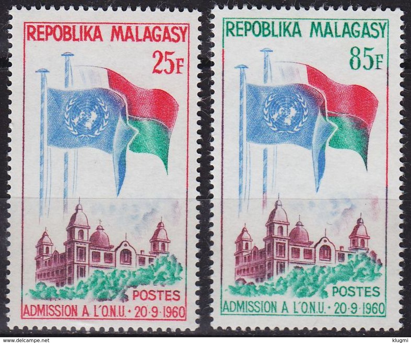 MADAGASKAR MADAGASCAR [1962] MiNr 0475-76 ( **/mnh ) - Madagascar (1960-...)