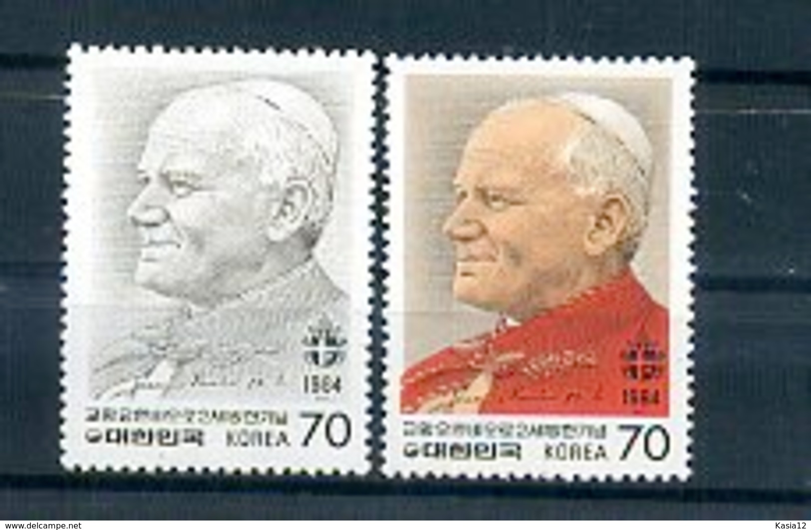 A24275)Johannes Paul II.: Sued-Korea 1367 - 1368** - Päpste