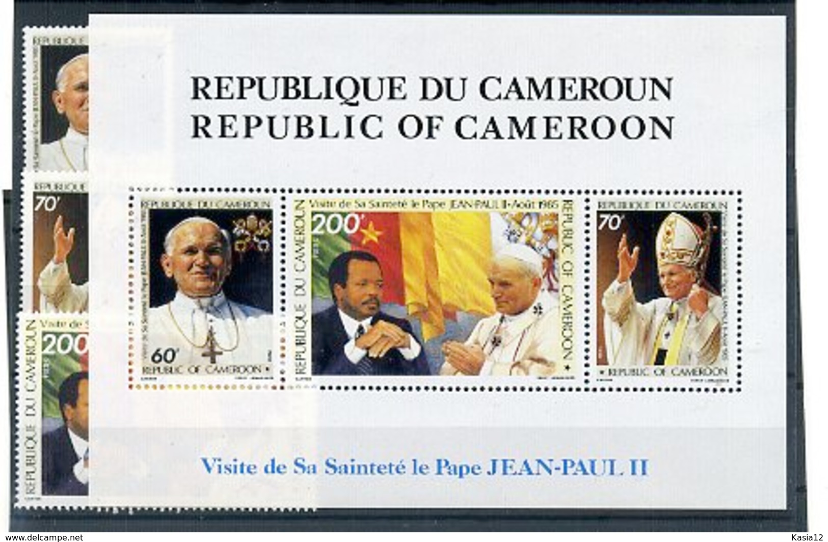 A24279)Johannes Paul II.: Kamerun 1090 - 1092** + Bl 24** - Pausen