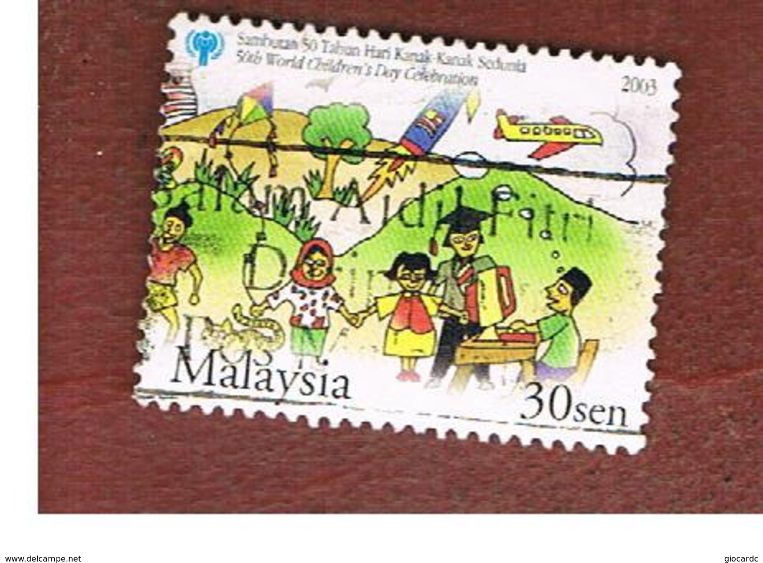 MALESIA (MALAYSIA)  -  SG 1174 -   2003 INT. CHILD DAY: CHILDREN  -  USED ° - Malesia (1964-...)