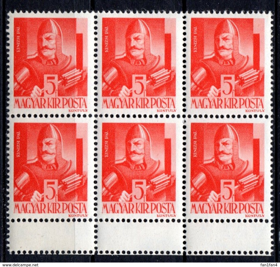 HONGRIE - (Royaume (Régence)) - 1943-44 - Bloc De 6 Des N° 616 Et 617 - (Pal Kinizsi Et Miklos Zrinyi) - Unused Stamps