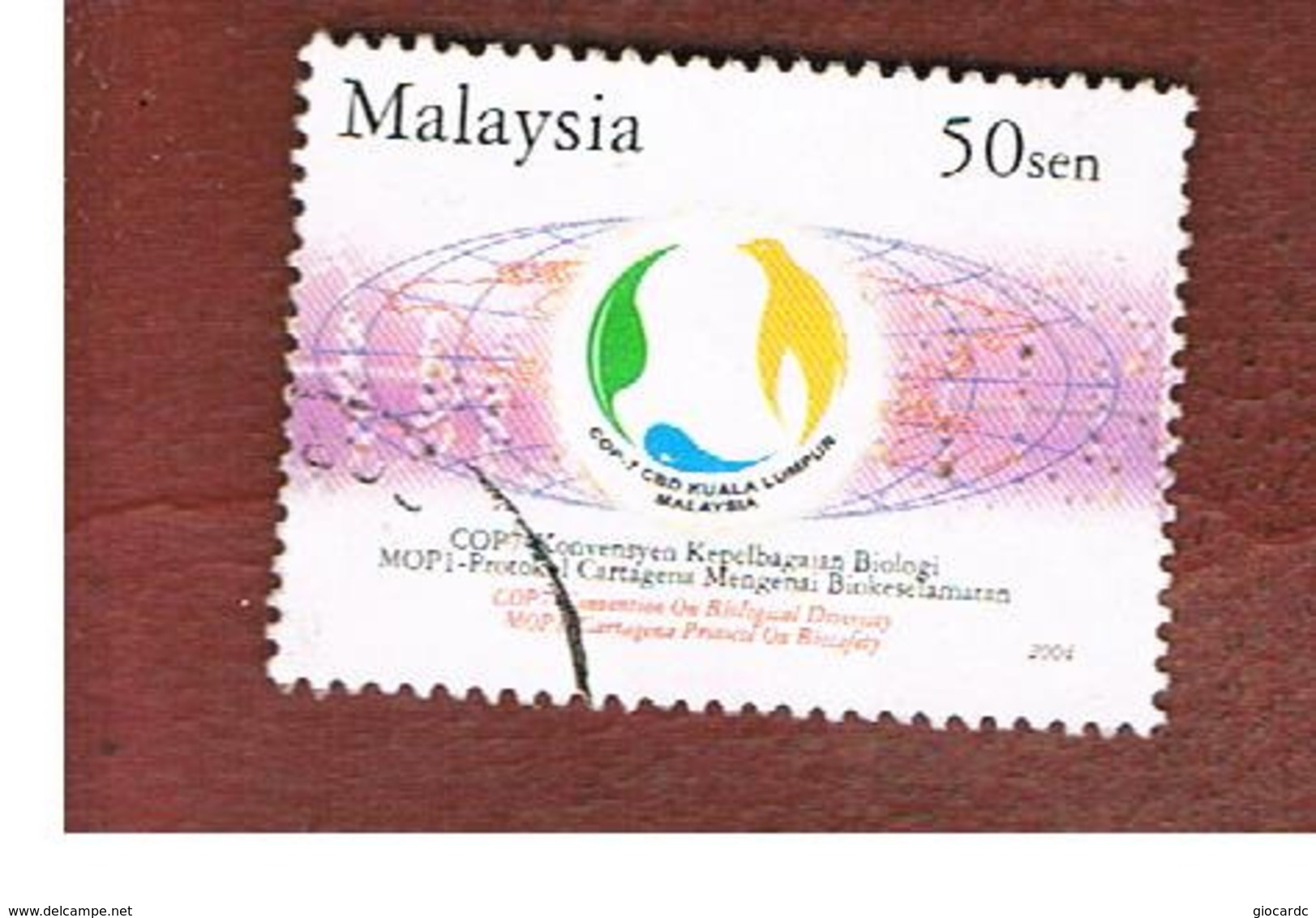 MALESIA (MALAYSIA)  -  SG 1187 -   2004  BIOLOGICAL DIVERSITY CONVENTION   -  USED ° - Malasia (1964-...)