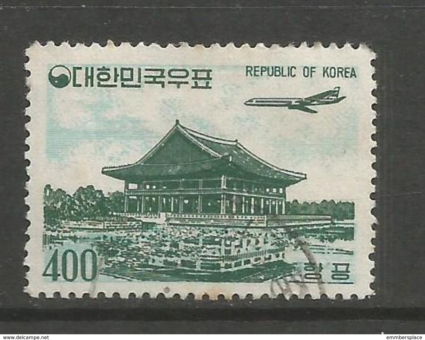 S Korea - 1961 Pavilion Airmail 400h Used  SG 420  Sc C26 - Korea, South