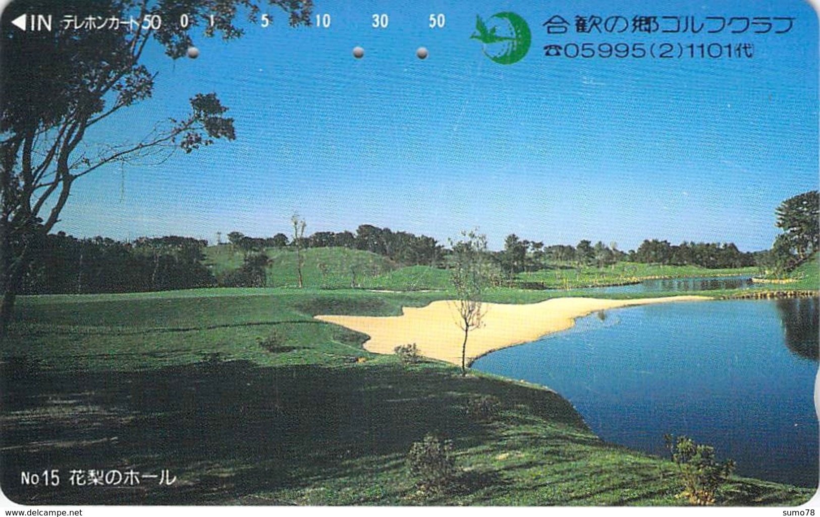 SPORT - GOLF - Télécarte Japon - BD