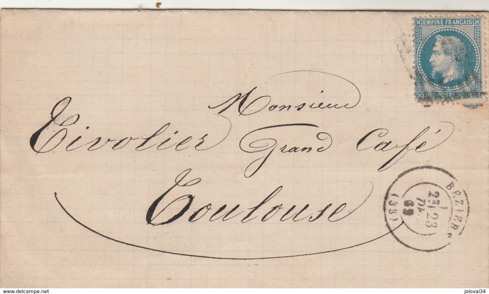 France Yvert 29 Lettre BEZIERS Hérault 23/12/1869 Pour Toulouse Haute Garonne - 1849-1876: Periodo Classico