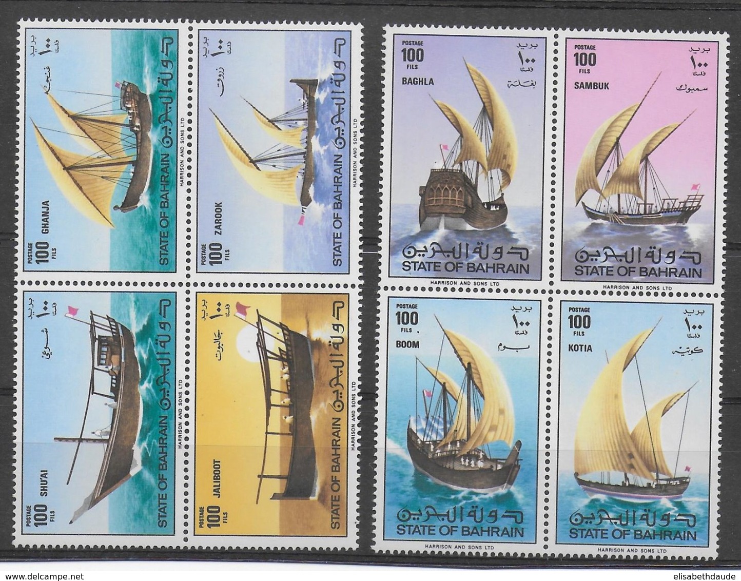 BAHRAIN - YVERT N° 275/282 ** MNH  - COTE = 48 EUR. - BATEAUX - Bahrain (1965-...)