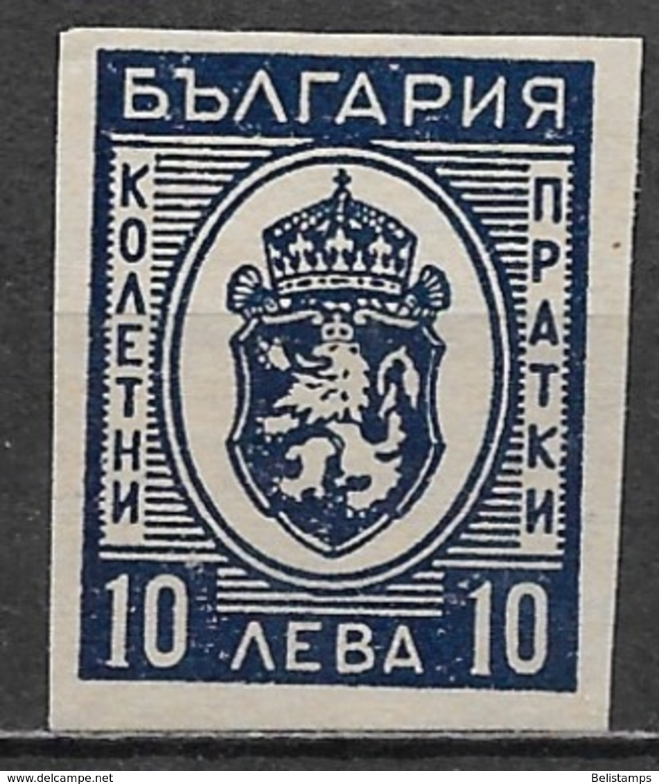 Bulgaria 1944. Scott #Q25 (M) Arms Of Bulgaria - Sellos De Servicio