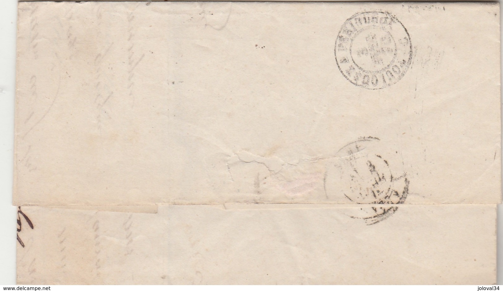 France Yvert 29 Lettre CASTELNAUDARY Aude 2/4/1870 GC 763 Pour Albi Tarn - 1849-1876: Classic Period