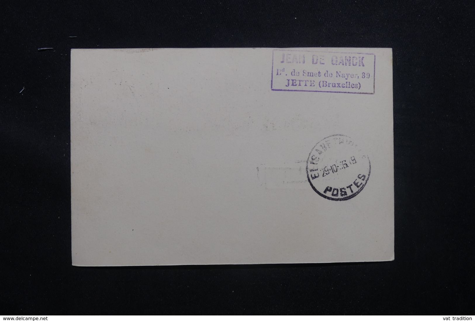 CONGO BELGE - Carte Par 1er Vol Kabalo / Elisabethville En 1936 , Affranchissement Plaisant - L 43504 - Covers & Documents