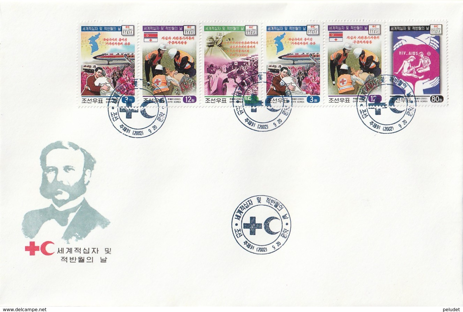 NORTH KOREA - COREA DEL NORTE - FDC - 2002 Red Cross And Red Crescent - BOOKLET - Corea Del Norte