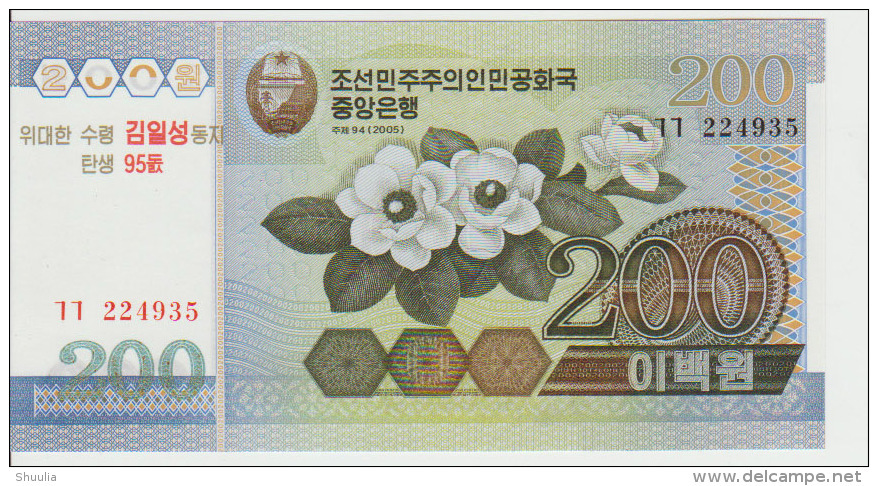 Korea North 200 Won (2007) Pick 54 UNC - Korea, North