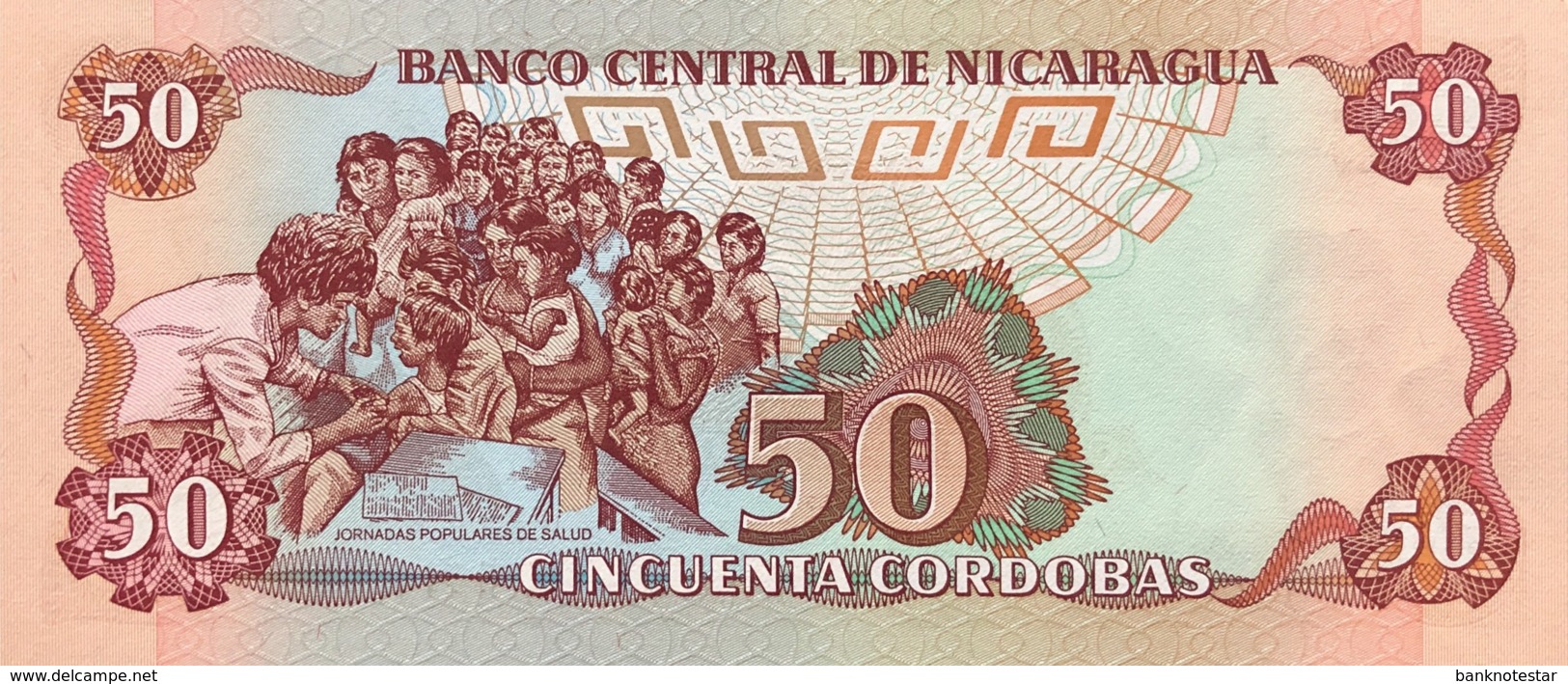 Nicaragua 50 Cordobas, P-153 (1985) - UNC - Nicaragua