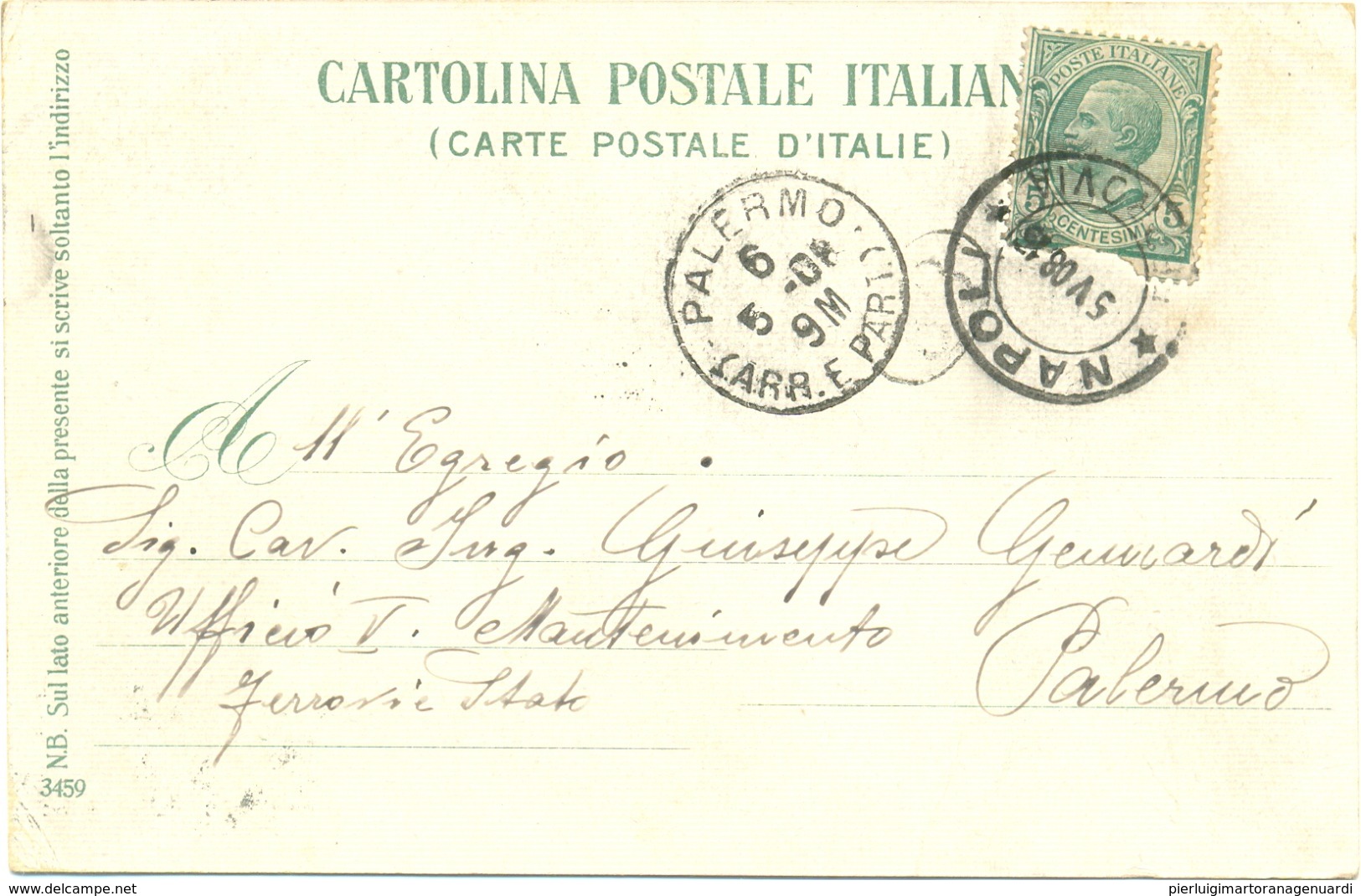19271 - Caserta - Cascata Col Bacino Decorato Da Gruppi Di Figure F - Caserta