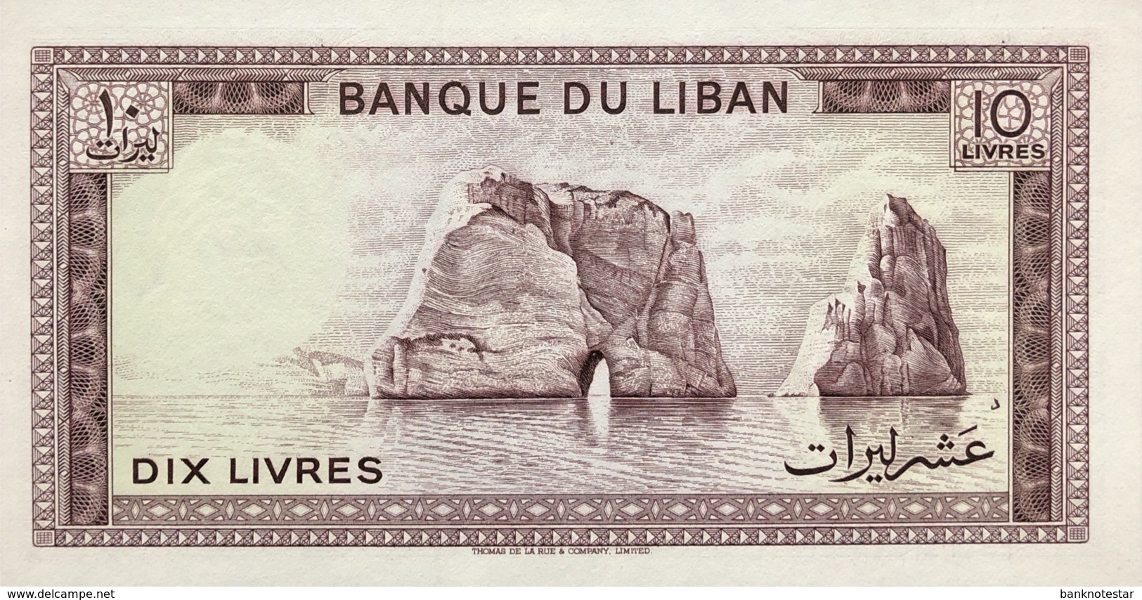 Lebanon 10 Livres, P-63f (1986) - UNC - Libanon