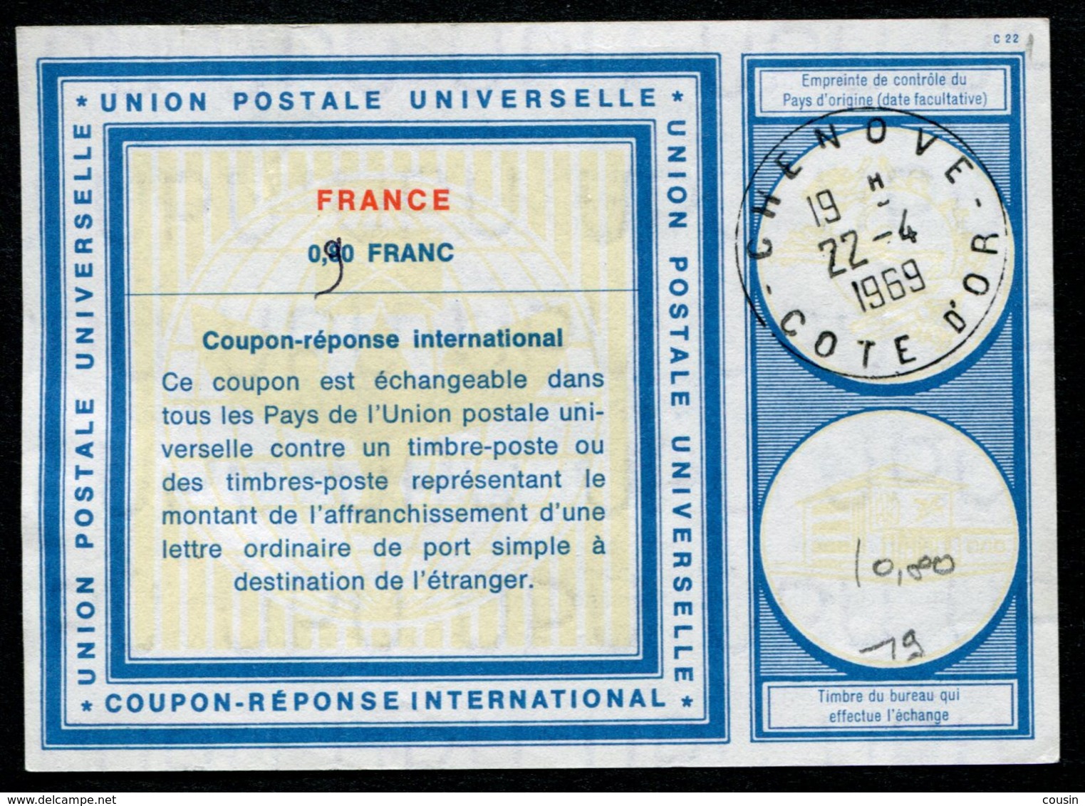 FRANCE  International Reply Coupon / Coupon Réponse International - Cupón-respuesta