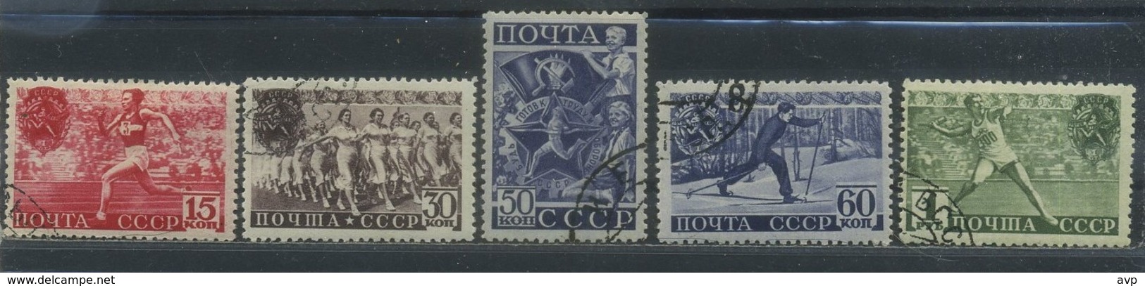 USSR 1940 Michel 753A-757A Perf. 12 1/2 All-Union Physical Culture Complex. Used - Oblitérés
