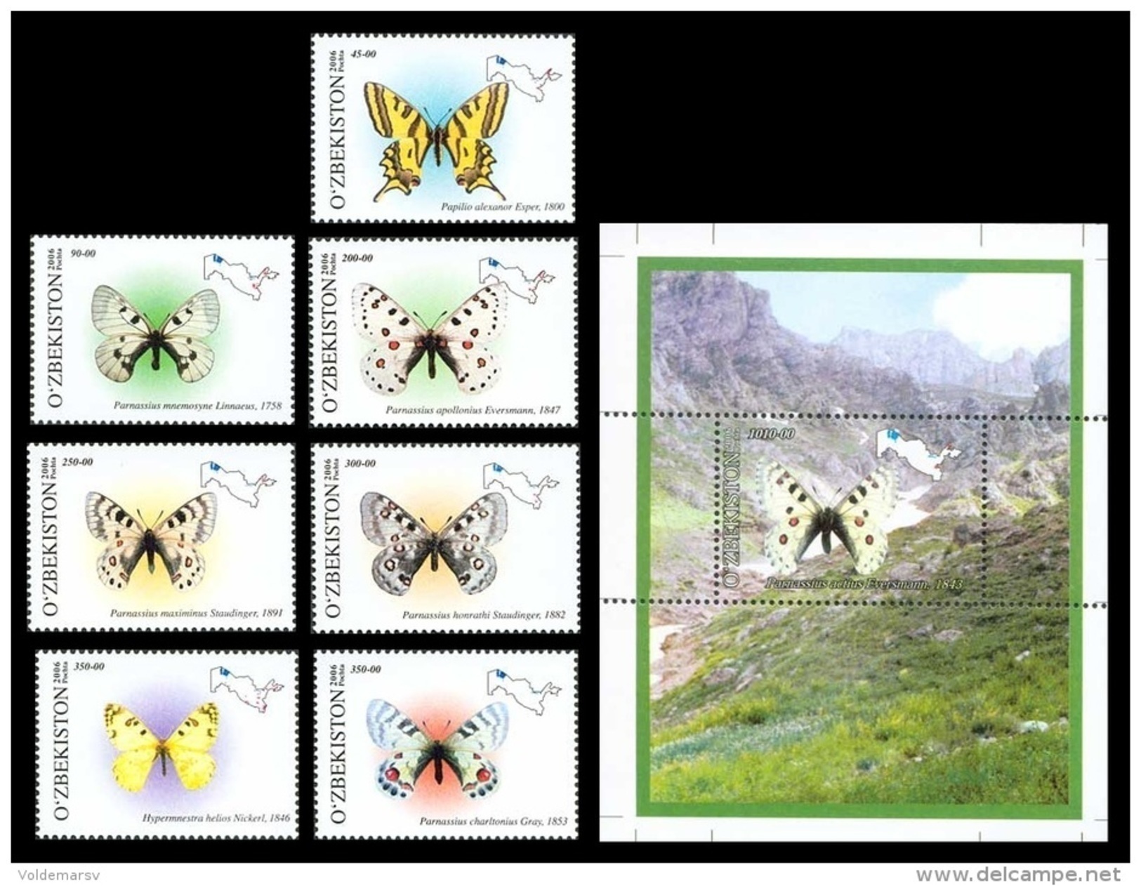 Uzbekistan 2006 Mih. 628/34 + 635 (Bl.43) Fauna. Butterflies MNH ** - Ouzbékistan