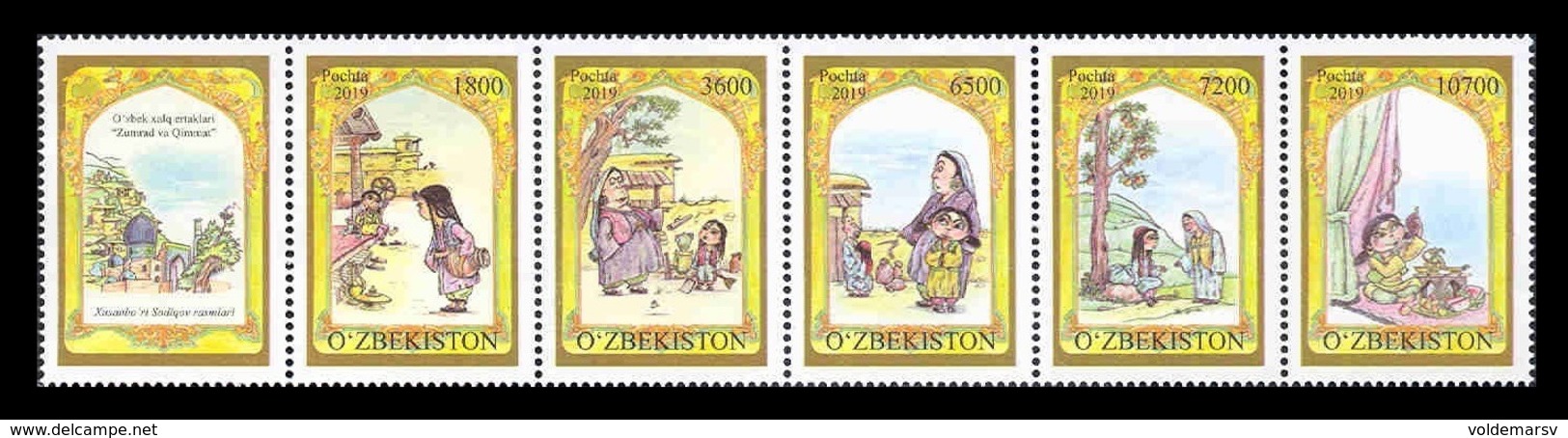 Uzbekistan 2019 Mih. 1386/90 Uzbek Folk Tale Zumrad And Qimmat MNH ** - Uzbekistan