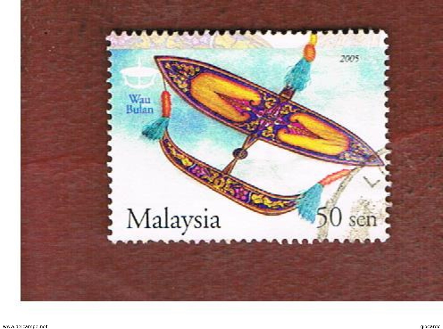 MALESIA (MALAYSIA)  -  SG 1301a  -   2004  TRADITIONAL KITES: MOON  -  USED ° - Malesia (1964-...)