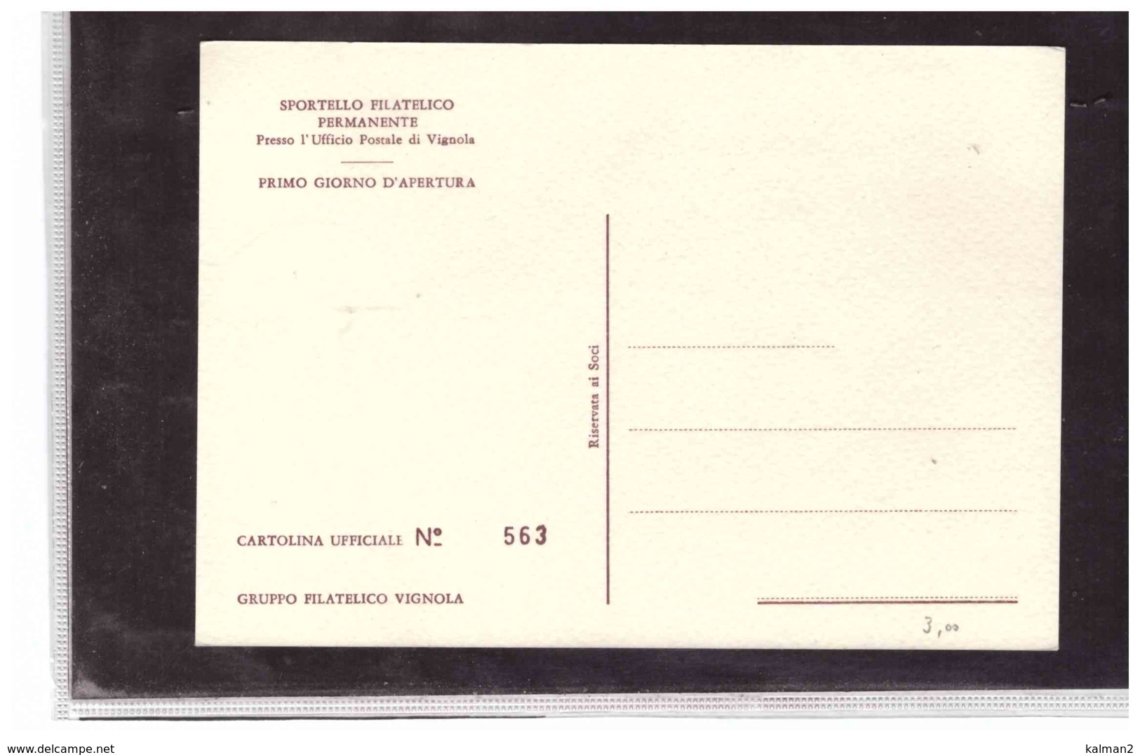 TEM2795   -   VIGNOLA  15.1.1990   /    SPORTELLO FILATELICO PERMANENTE, PRIMO GIORNO DI APERTURA - Posta