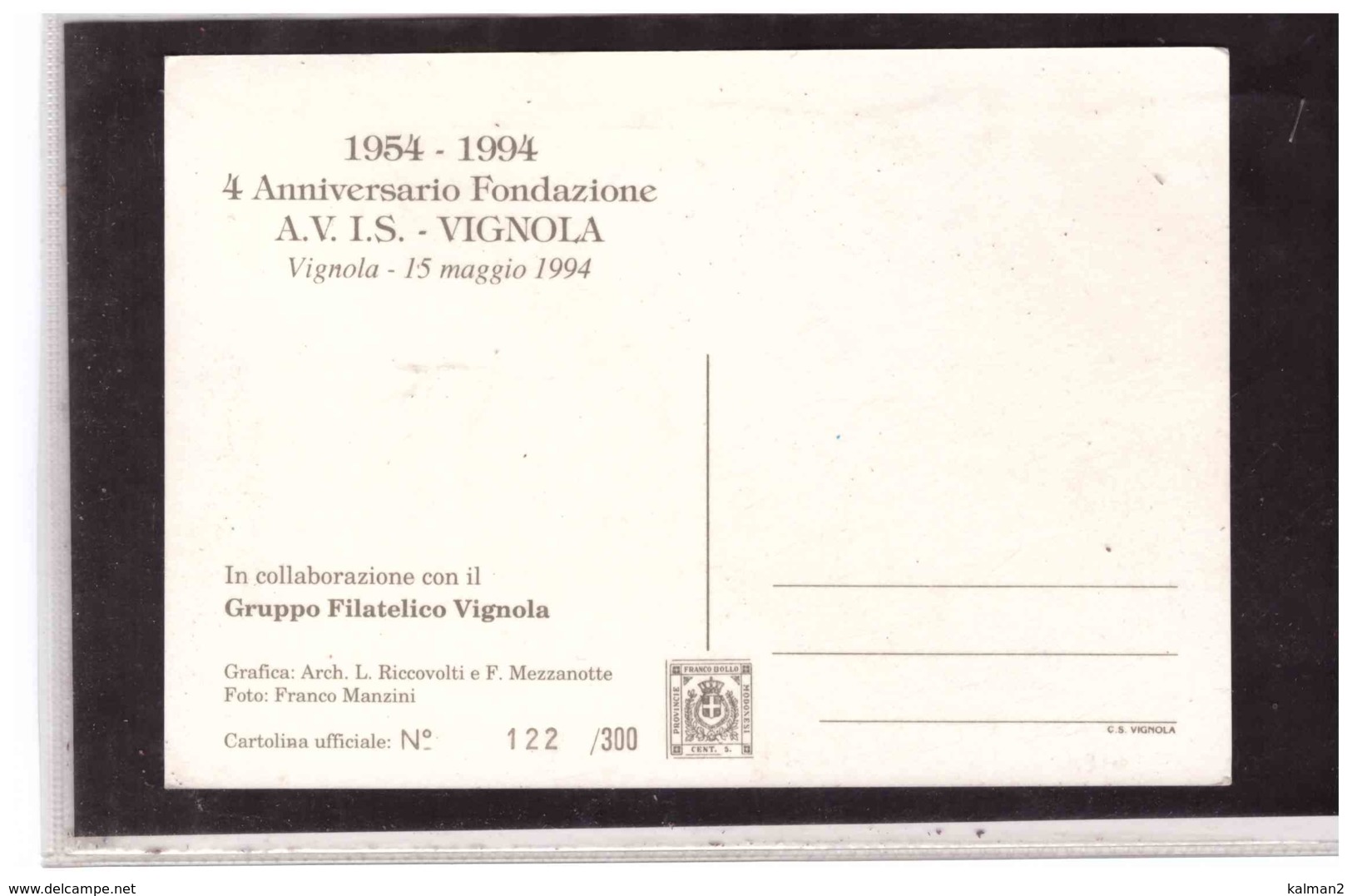 TEM3535   -   VIGNOLA  9.5.1994    /    A.V.I.S.  VIGNOLA - 40 ANNI DI GENEROSITA' - Altri & Non Classificati