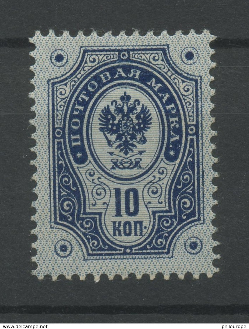 Finlande (1891) N 41 (charniere) - Neufs