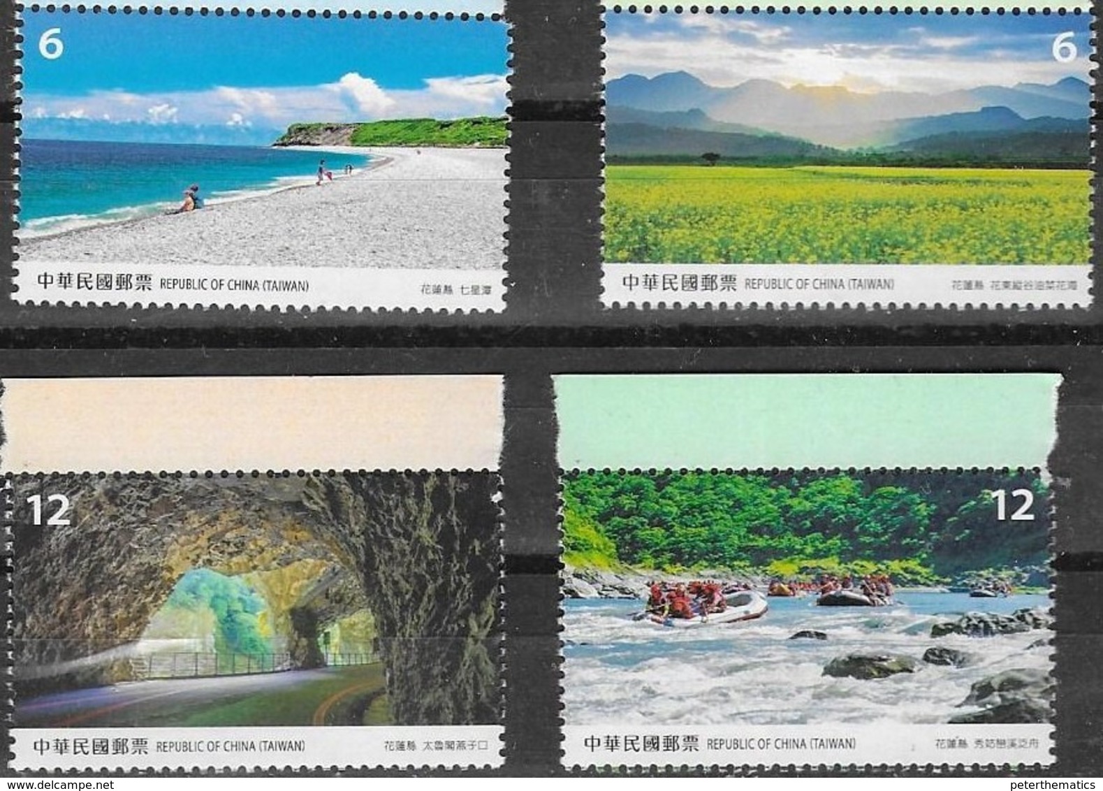 TAIWAN, 2019, MNH, HUALIEN COUNTY, LANDSCAPES, MOUNTAINS, BEACHES, RIVERS, RAFTING, CANOES, 4v - Geography