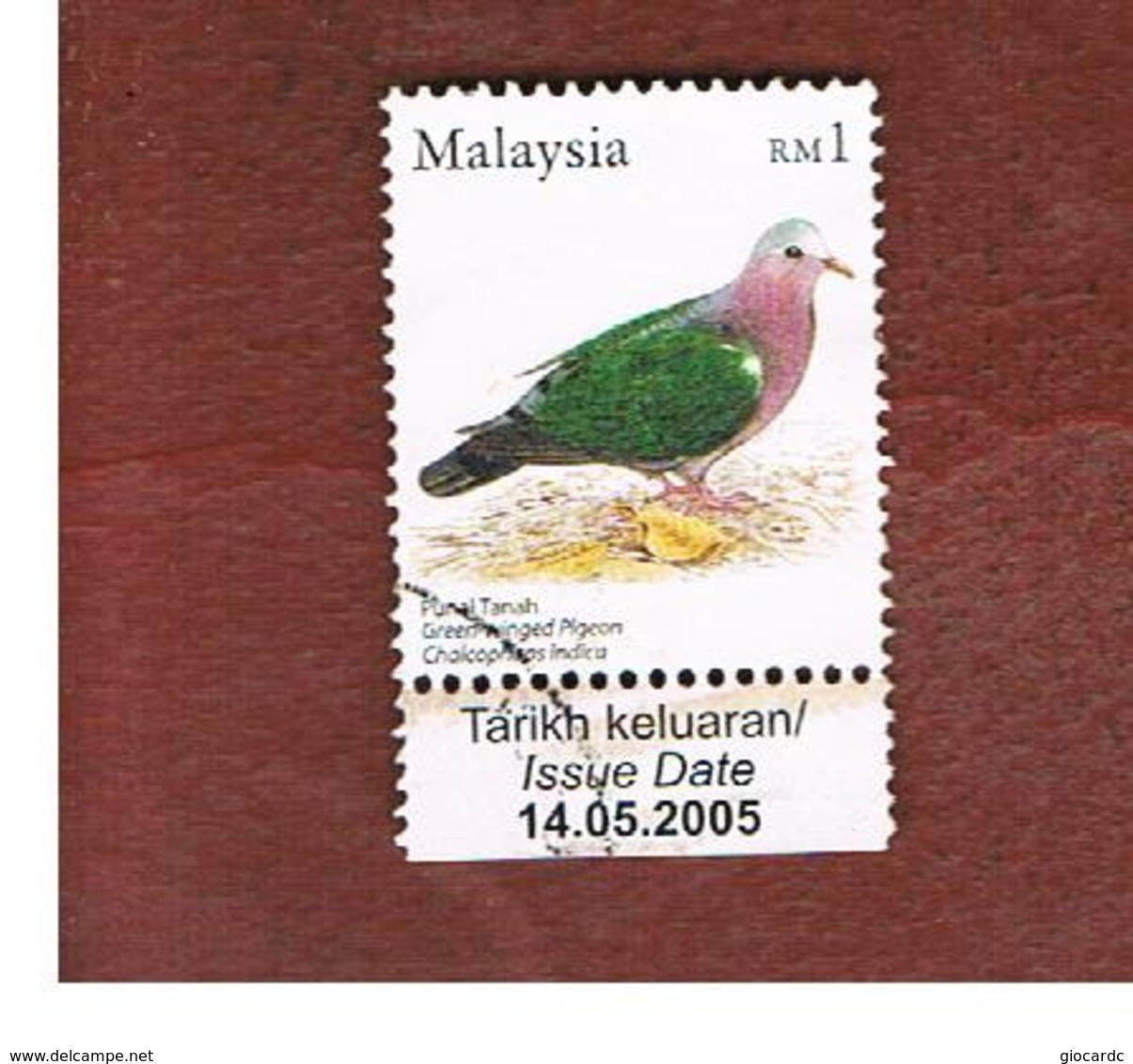 MALESIA (MALAYSIA)  -  SG 1269 -   2005  BIRDS: GREEN-WINGED PIGEON (WITH LABEL)  -  USED ° - Malesia (1964-...)