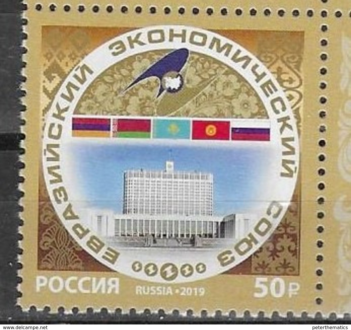 RUSSIA, 2019, MNH, JOINT ISSUE, EURASIAN ECONOMIC UNION,1v - Emissioni Congiunte