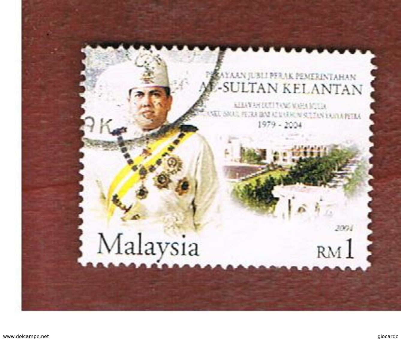 MALESIA KELANTAN (MALAYSIA)  -  SG 1191  -   2004 SUTAN ISMAIL PETRA -  USED ° - Malaysia (1964-...)