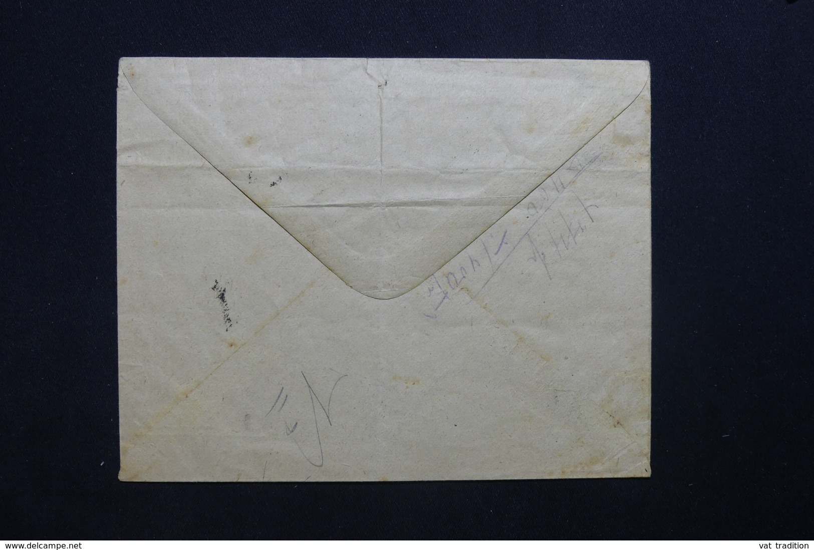 ROUMANIE - Enveloppe De Bucarest Pour Galatz En 1918, Affranchissement Plaisant - L 43539 - 1. Weltkrieg (Briefe)