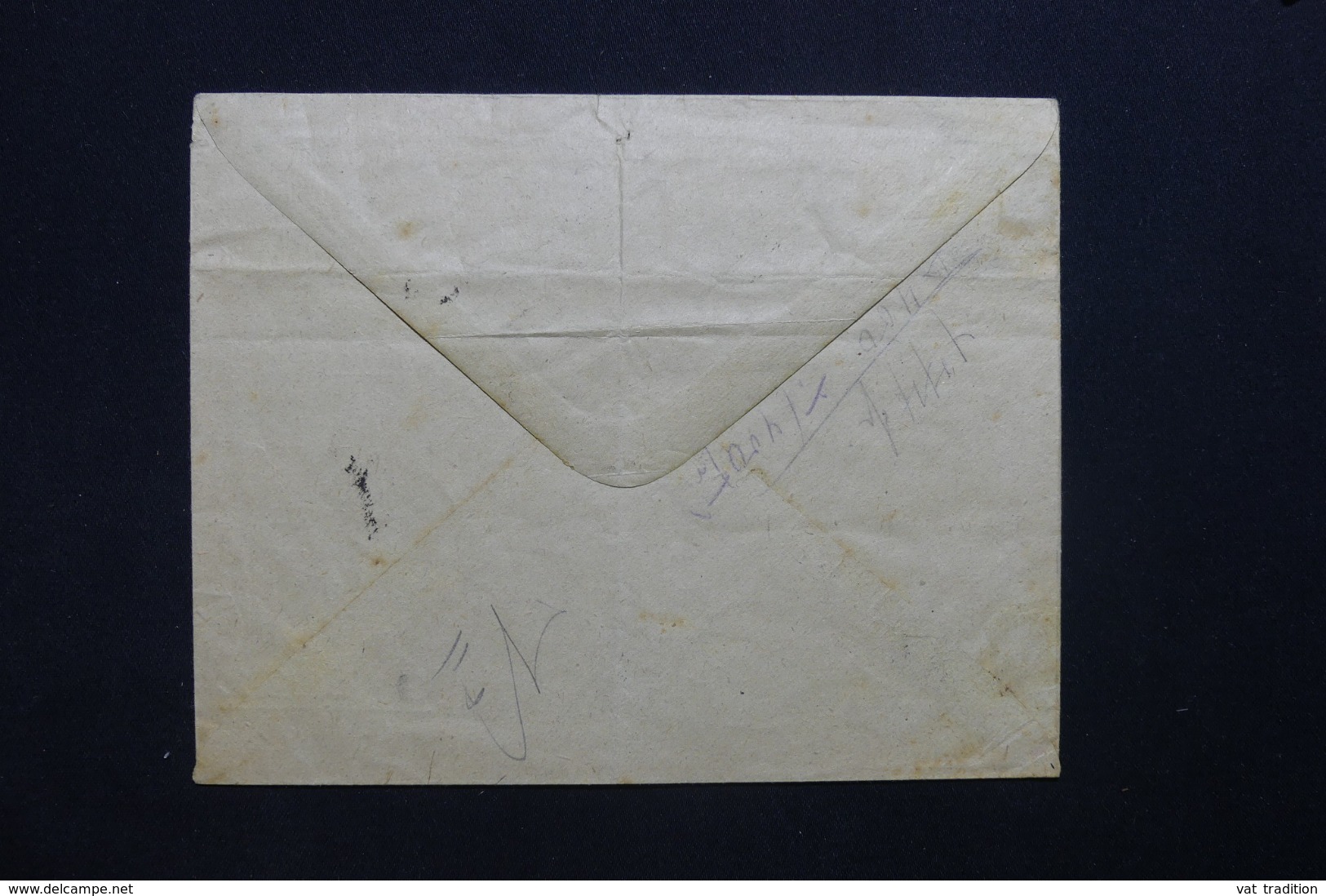 ROUMANIE - Enveloppe De Bucarest Pour Galatz En 1918, Affranchissement Plaisant - L 43539 - Storia Postale Prima Guerra Mondiale